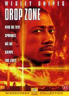 Drop Zone - Danish DVD movie cover (xs thumbnail)