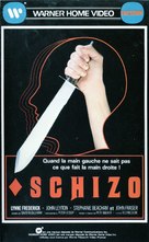 Schizo - French VHS movie cover (xs thumbnail)
