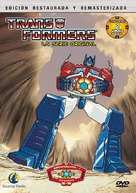 &quot;Transformers&quot; - Spanish DVD movie cover (xs thumbnail)