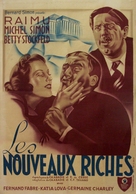 Les nouveaux riches - French Movie Poster (xs thumbnail)