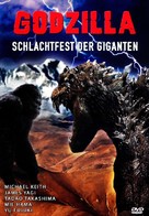 King Kong Vs Godzilla - German DVD movie cover (xs thumbnail)