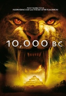 10,000 BC - Movie Cover (xs thumbnail)