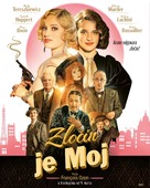 Mon crime - Serbian Movie Poster (xs thumbnail)