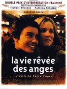 La vie r&ecirc;v&eacute;e des anges - French Movie Poster (xs thumbnail)