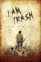 I Am Trash - South Korean Movie Poster (xs thumbnail)