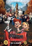 Mr. Peabody &amp; Sherman - Latvian Movie Poster (xs thumbnail)