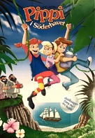 Pippi i S&ouml;derhavet - Swedish Movie Poster (xs thumbnail)