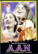 Aan - Indian DVD movie cover (xs thumbnail)