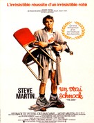 The Jerk - French Movie Poster (xs thumbnail)