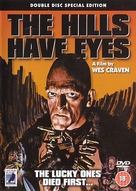 The Hills Have Eyes - British Movie Cover (xs thumbnail)