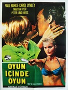 Once You Kiss a Stranger... - Turkish Movie Poster (xs thumbnail)