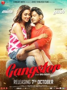 Gangster - Indian Movie Poster (xs thumbnail)