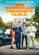Pourris g&acirc;t&eacute;s - German Movie Poster (xs thumbnail)