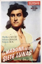 Madonna of the Seven Moons - Spanish Movie Poster (xs thumbnail)