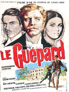 Il gattopardo - French Movie Poster (xs thumbnail)