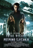 Total Recall - Croatian Movie Poster (xs thumbnail)