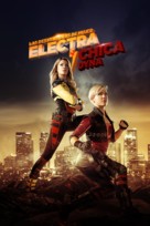 Electra Woman and Dyna Girl - Mexican Movie Cover (xs thumbnail)