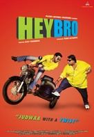 Hey Bro - Indian Movie Poster (xs thumbnail)