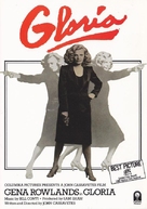 Gloria - Finnish VHS movie cover (xs thumbnail)
