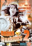 Fuga dal Bronx - British DVD movie cover (xs thumbnail)