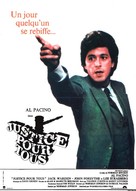 ...And Justice for All - French Movie Poster (xs thumbnail)