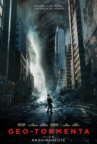 Geostorm - Argentinian Movie Poster (xs thumbnail)