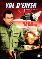 Flight of Fury - Belgian DVD movie cover (xs thumbnail)