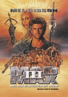 Mad Max Beyond Thunderdome - Argentinian DVD movie cover (xs thumbnail)