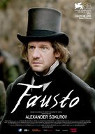 Faust - Spanish Movie Poster (xs thumbnail)