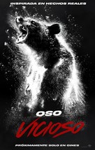 Cocaine Bear - Spanish Movie Poster (xs thumbnail)