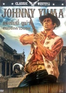 Johnny Yuma - Thai Movie Cover (xs thumbnail)