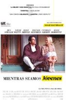 While We&#039;re Young - Spanish Movie Poster (xs thumbnail)