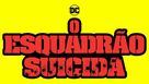 The Suicide Squad - Brazilian Logo (xs thumbnail)