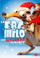 Ice Age: A Mammoth Christmas - Mexican DVD movie cover (xs thumbnail)