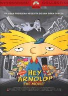 Hey Arnold! The Movie - Spanish DVD movie cover (xs thumbnail)