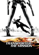Transporter 2 - German poster (xs thumbnail)