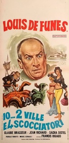 Nous irons &agrave; Deauville - Italian Movie Poster (xs thumbnail)