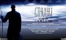 Cthulhu - Movie Poster (xs thumbnail)