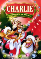 An All Dogs Christmas Carol - French Movie Cover (xs thumbnail)