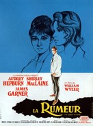The Children&#039;s Hour - French Movie Poster (xs thumbnail)