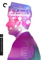 Punch-Drunk Love - DVD movie cover (xs thumbnail)