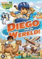 &quot;Go, Diego! Go!&quot; - Dutch DVD movie cover (xs thumbnail)