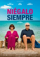 N&#039;avoue jamais - Spanish Movie Poster (xs thumbnail)