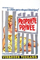 Private Property - Belgian Movie Poster (xs thumbnail)