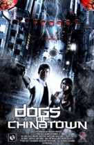Dogs of Chinatown - Movie Poster (xs thumbnail)