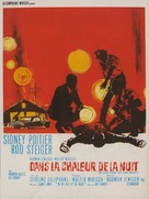 In the Heat of the Night - French Movie Poster (xs thumbnail)