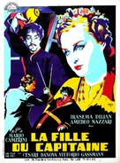 La figlia del capitano - French Movie Poster (xs thumbnail)