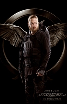 The Hunger Games: Mockingjay - Part 1 - Georgian Movie Poster (xs thumbnail)