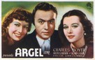 Algiers - Spanish Movie Poster (xs thumbnail)