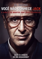 You Don&#039;t Know Jack - Brazilian DVD movie cover (xs thumbnail)
